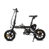 SWALLOW14 Mini Electric Folding Bike with Youth Story