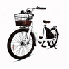 LARK26 36V 500W 10AH Elegant And Fresh City Electric Bicycle Lady with Rear Rack And Basket