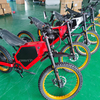 دراجة كهربائية من طراز CHEETAH-TOP قاذفة خفية 48V3000W 72V 3000W 5000W 8000W 12000W 15000W 20000W دراجة ترابية كهربائية
