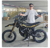 Original Surron Ultra Bee X 74V 21KW 60AH Black Surron Ultra Bee Off Road PitBike Surron Ultra Bee 2