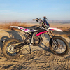 2025 Γνήσιο Surron Hyper Bee 5000W Electric Dirtbike Intelligent Power Recovery 55km/h Surron Hyper Bee Kid